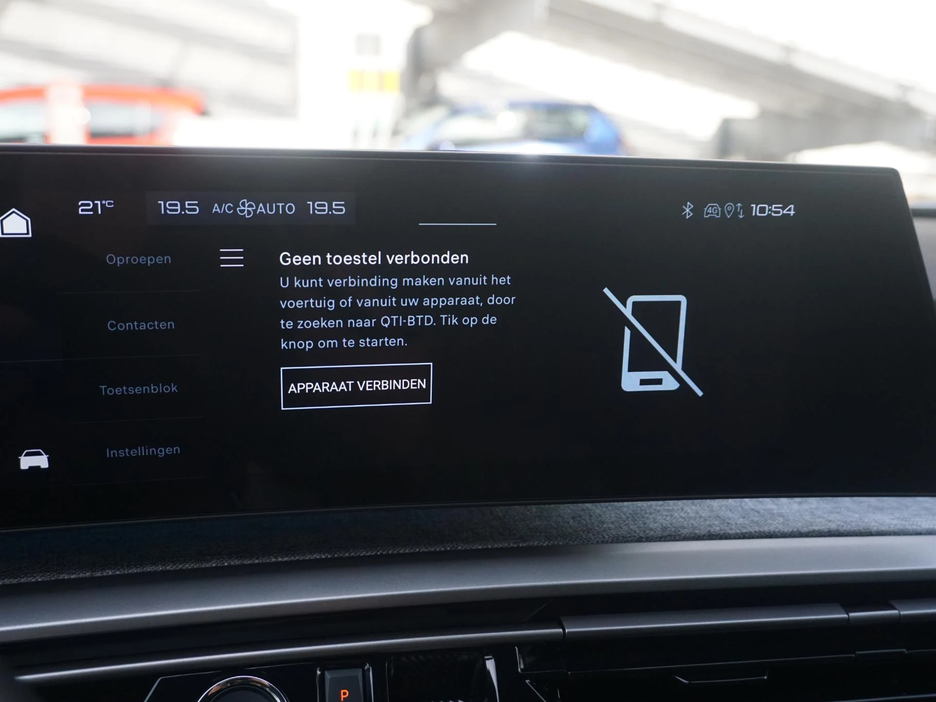 Hoofdafbeelding Peugeot 5008