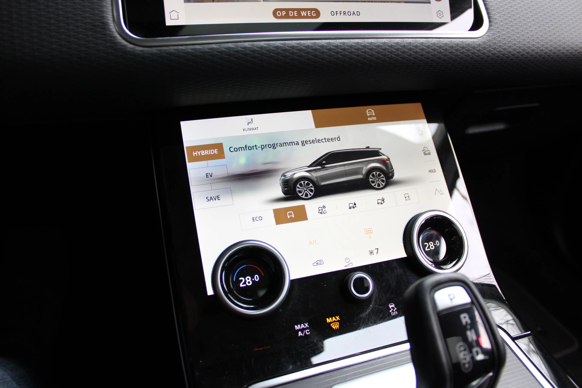 Hoofdafbeelding Land Rover Range Rover Evoque