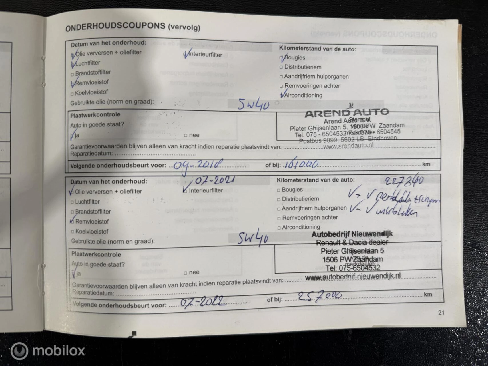 Hoofdafbeelding Dacia Logan