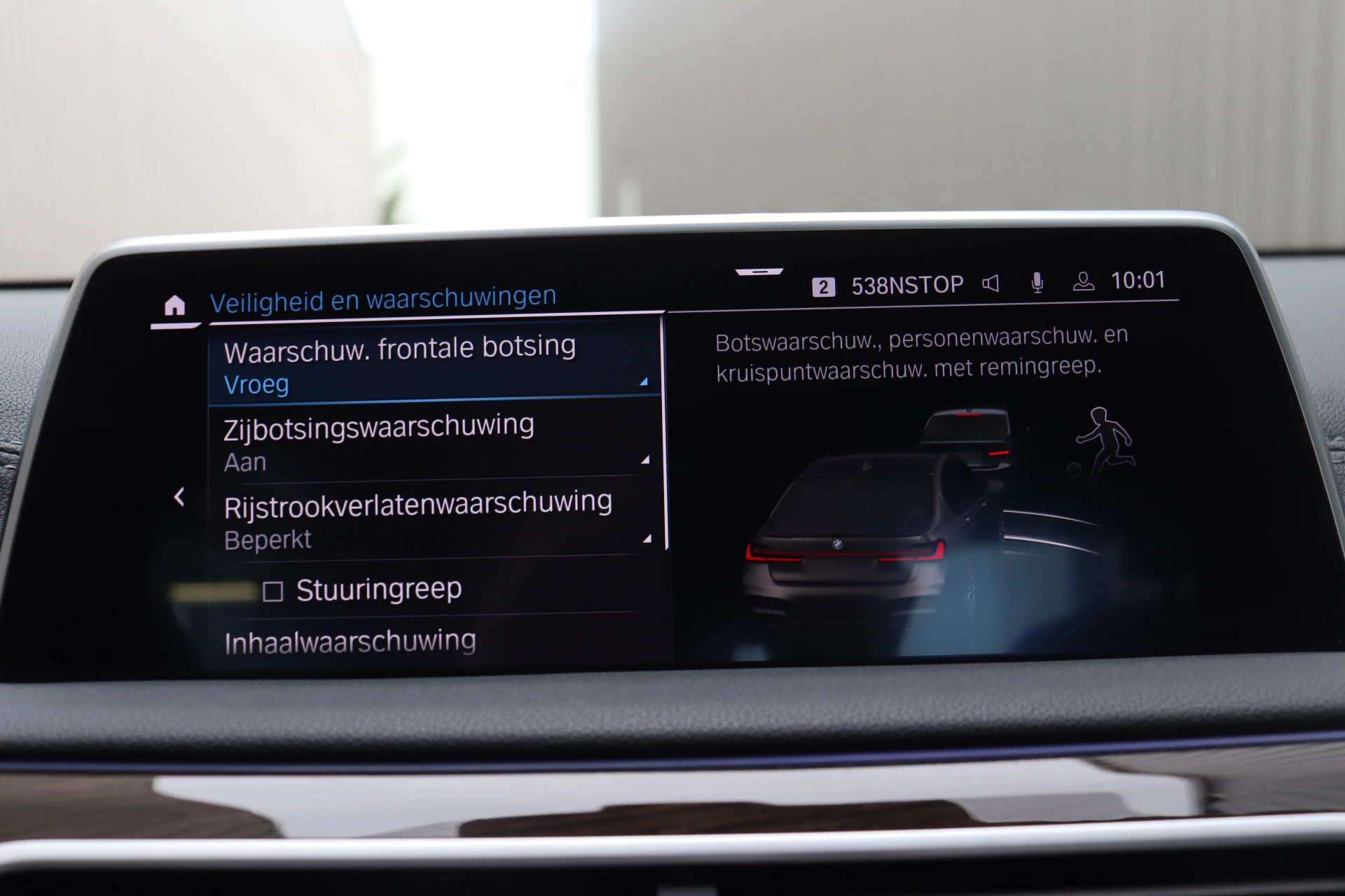 Hoofdafbeelding BMW 7 Serie
