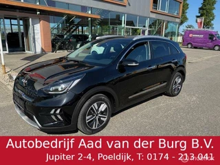 Kia Niro 1.6 GDi PHEV DynamicPlusLine  55km volledig electrisch rijden  Hierna hybride , Dodehoek detectie , Trekhaak afneembaar , Keyless entry , Navigatie , Camera , Parkeerhulp voor & Achter , fab garantie