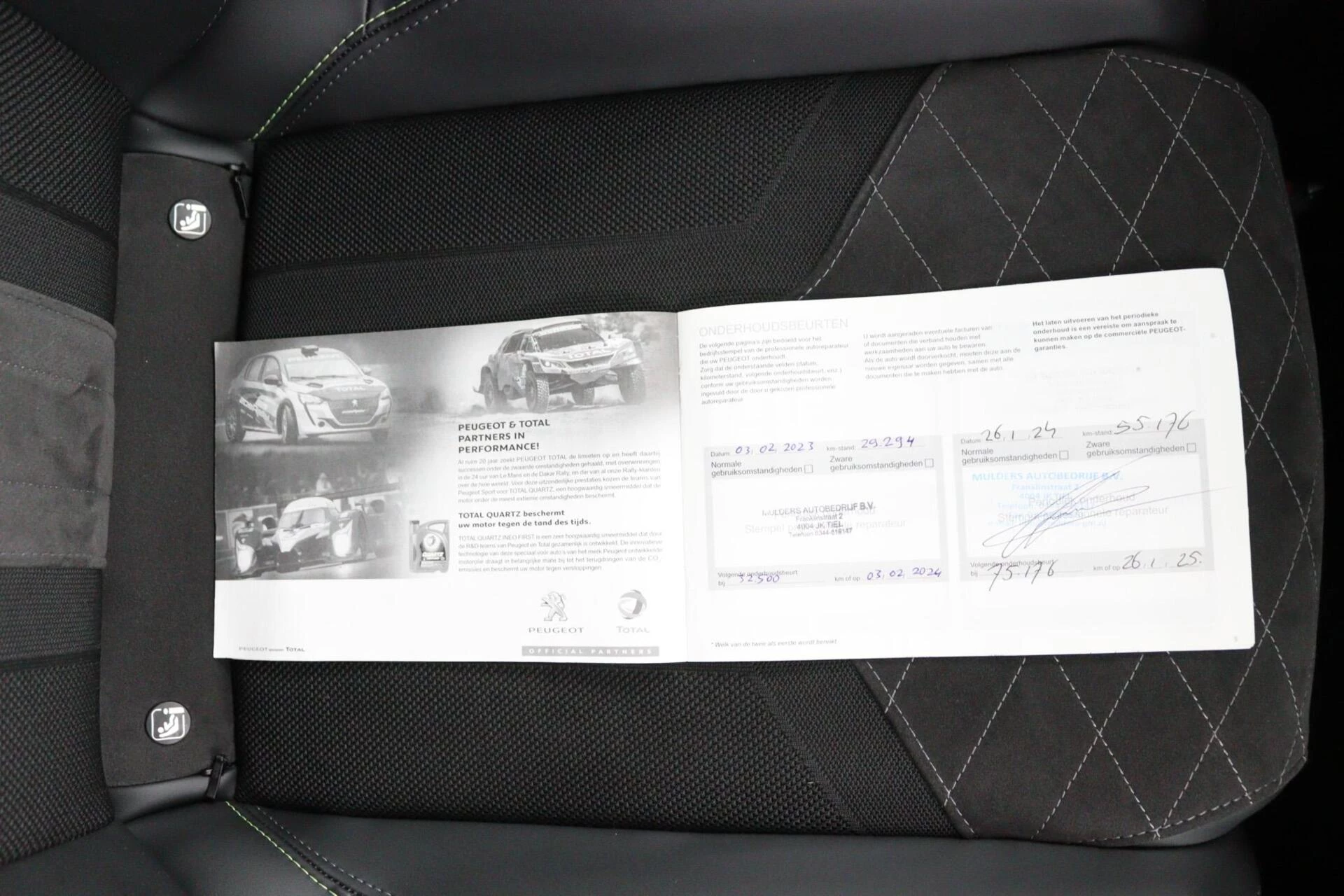 Hoofdafbeelding Peugeot e-208