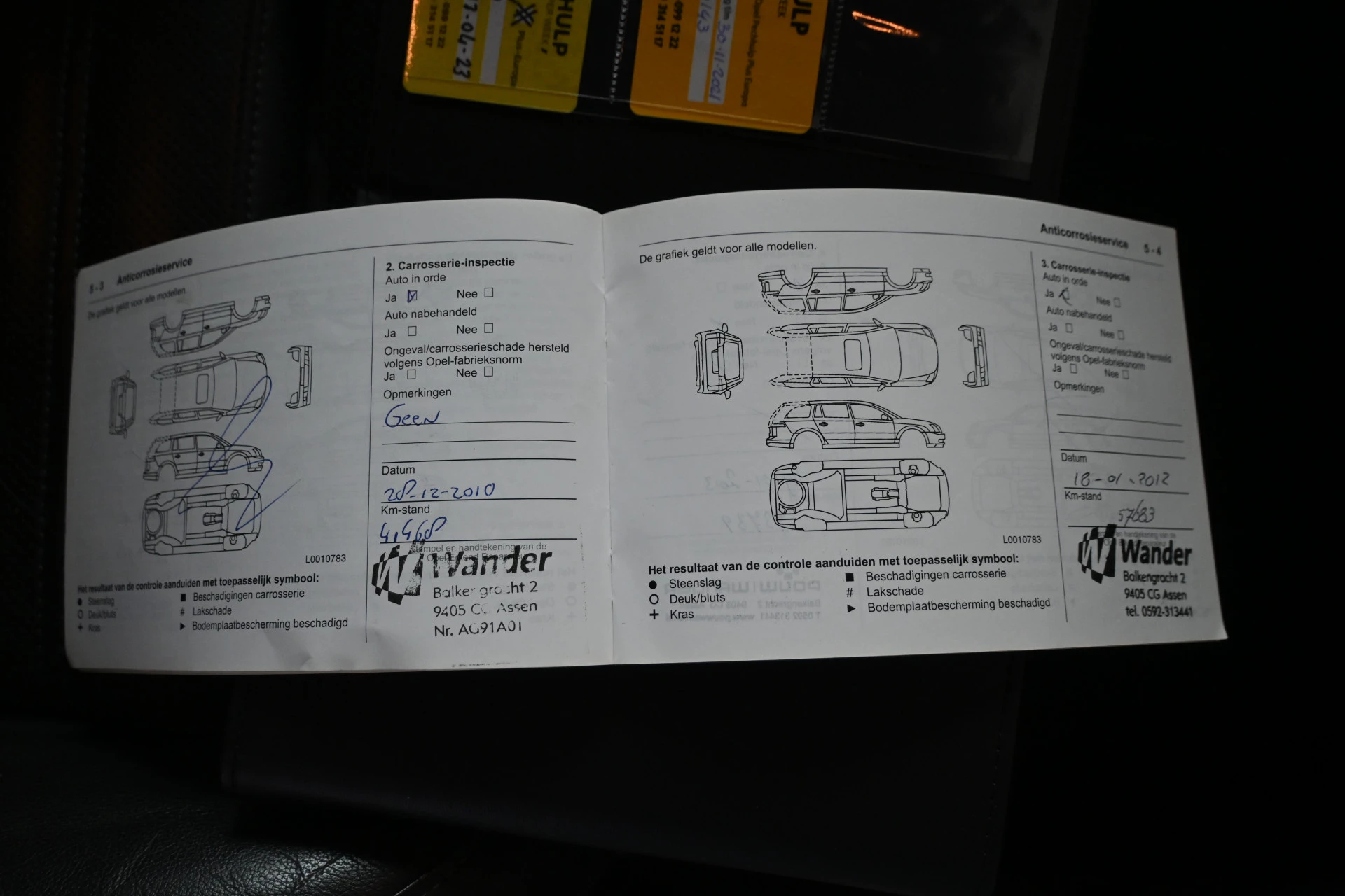 Hoofdafbeelding Opel Insignia