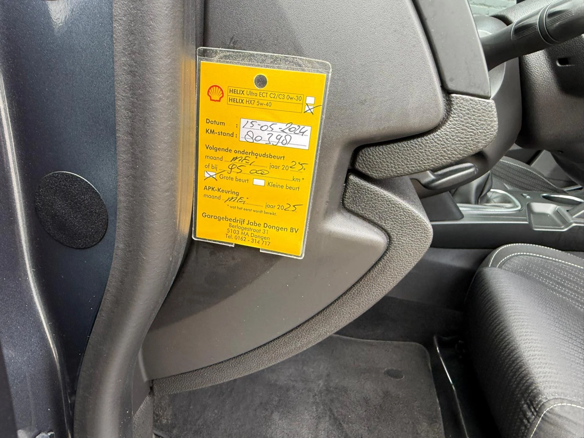 Hoofdafbeelding Renault Mégane Estate