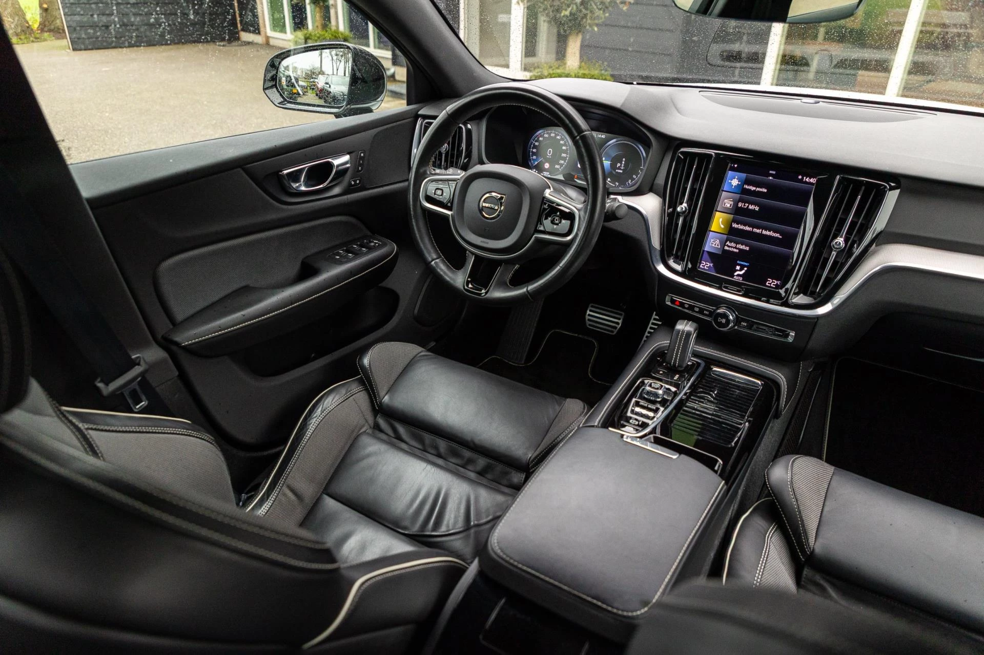 Hoofdafbeelding Volvo S60