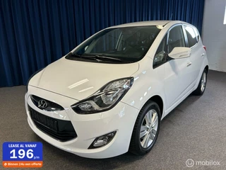 Hoofdafbeelding Hyundai ix20 Hyundai ix20 1.4i Fifa worldcup edition Hoge Zit