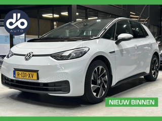Volkswagen ID.3 Pro 58 kWh | SOH 94%
