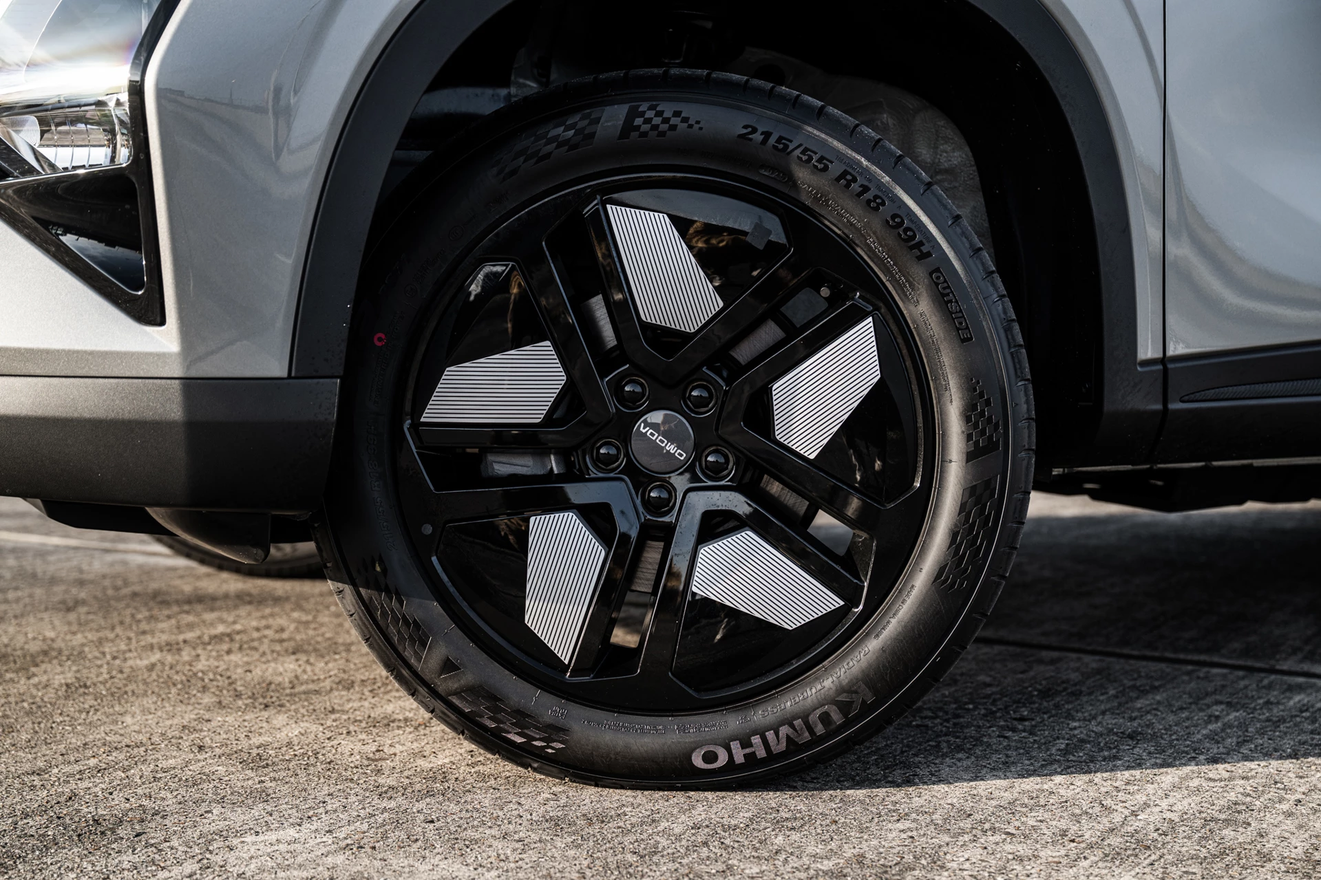 Hoofdafbeelding Omoda 5 SHS