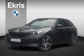 BMW 5 serie Touring 520i M Sportpakket Pro | Comfort Pack | Travel Pack | Innovation Pack | Trekhaak | Harman Kardon |  Panoramadak | Showroom Selection