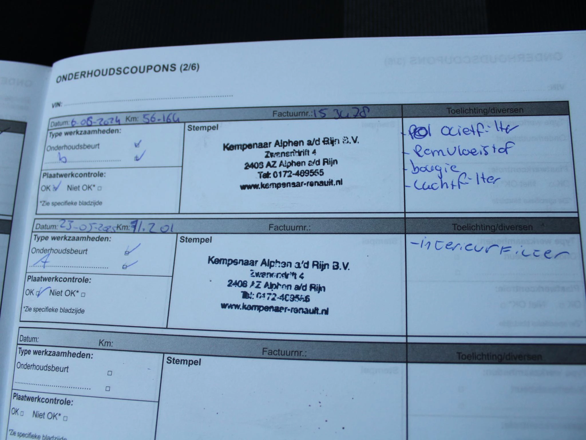 Hoofdafbeelding Dacia Logan