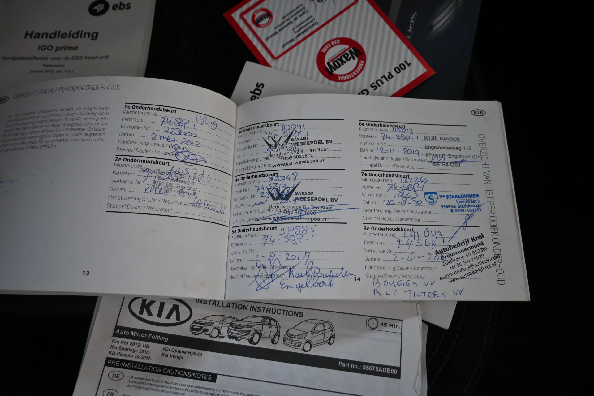 Hoofdafbeelding Kia Sportage