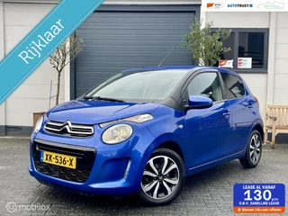 Citroen C1 1.0 VTi Shine|RIJKLAAR|CAMERA|CLIMATE|CARPLAY|LMV