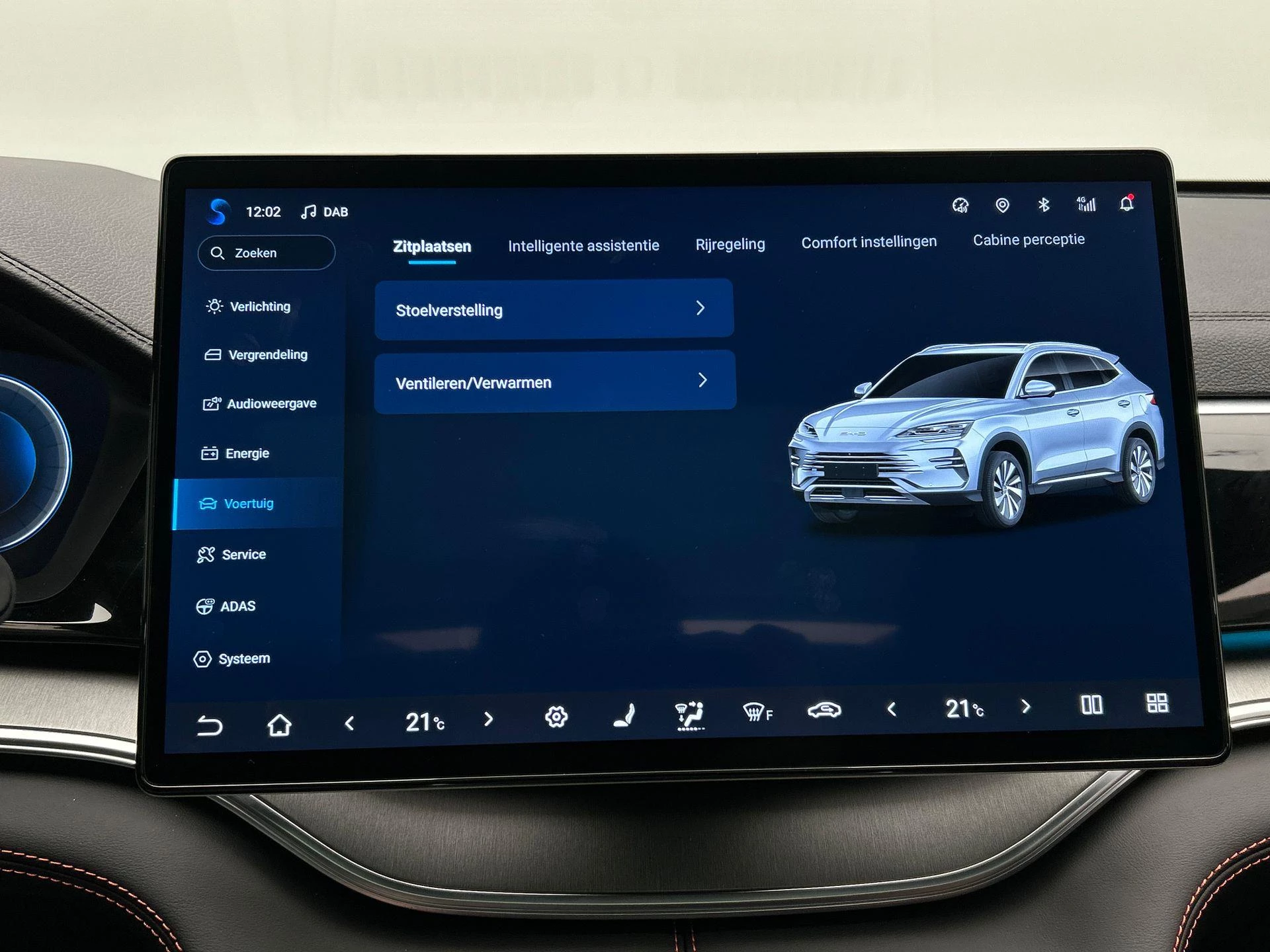 Hoofdafbeelding BYD SEAL U