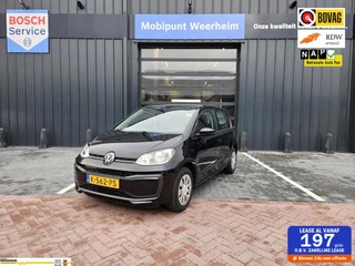 Volkswagen Up! 1.0 BMT move up!