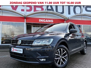 Volkswagen Tiguan 1.5 TSI AUT. DIG.DASHBORD NAVI AIRCO CRUISE STOELVERWARMING LMV