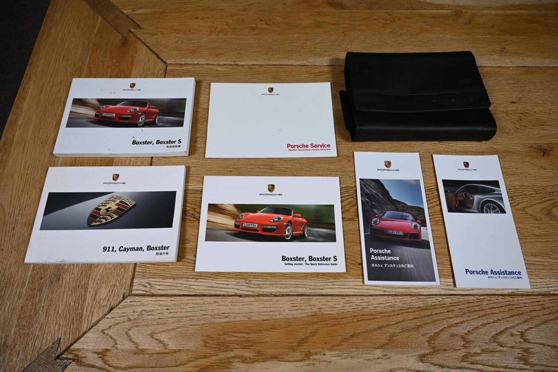 Hoofdafbeelding Porsche Boxster