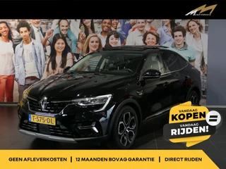 Renault Arkana 1.3 mild hybrid 160 techno - Occasion Lease vanaf €504 p/m - Schuif/kanteldak - Adaptive cruise - Elektrische stoelen - Stoel + stuurverwarming