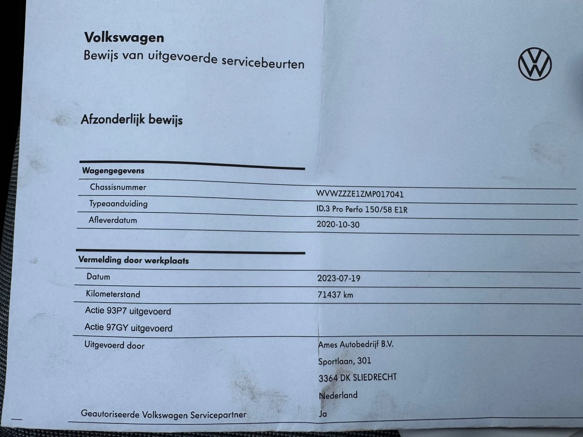 Hoofdafbeelding Volkswagen ID.3