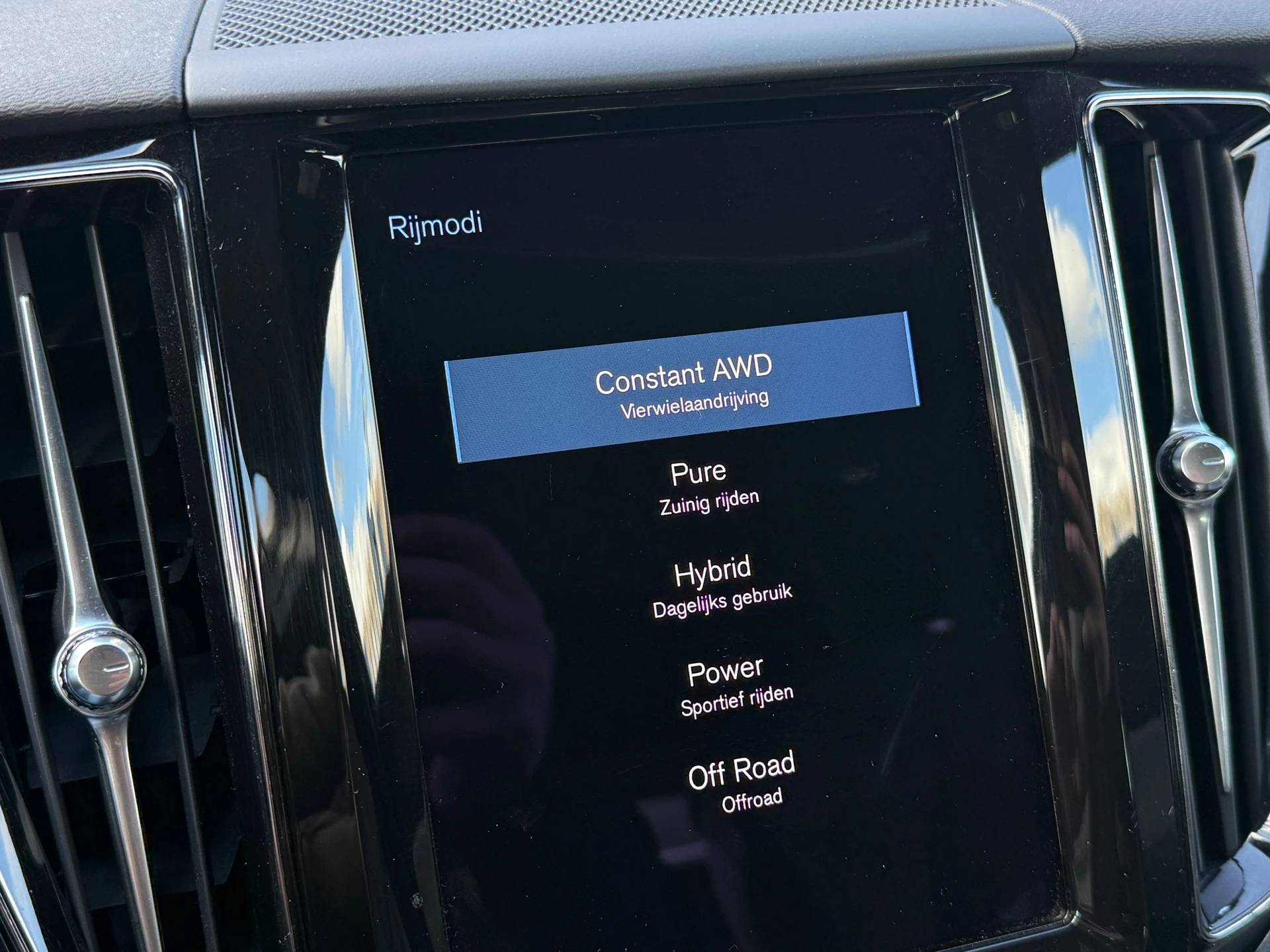 Hoofdafbeelding Volvo XC60