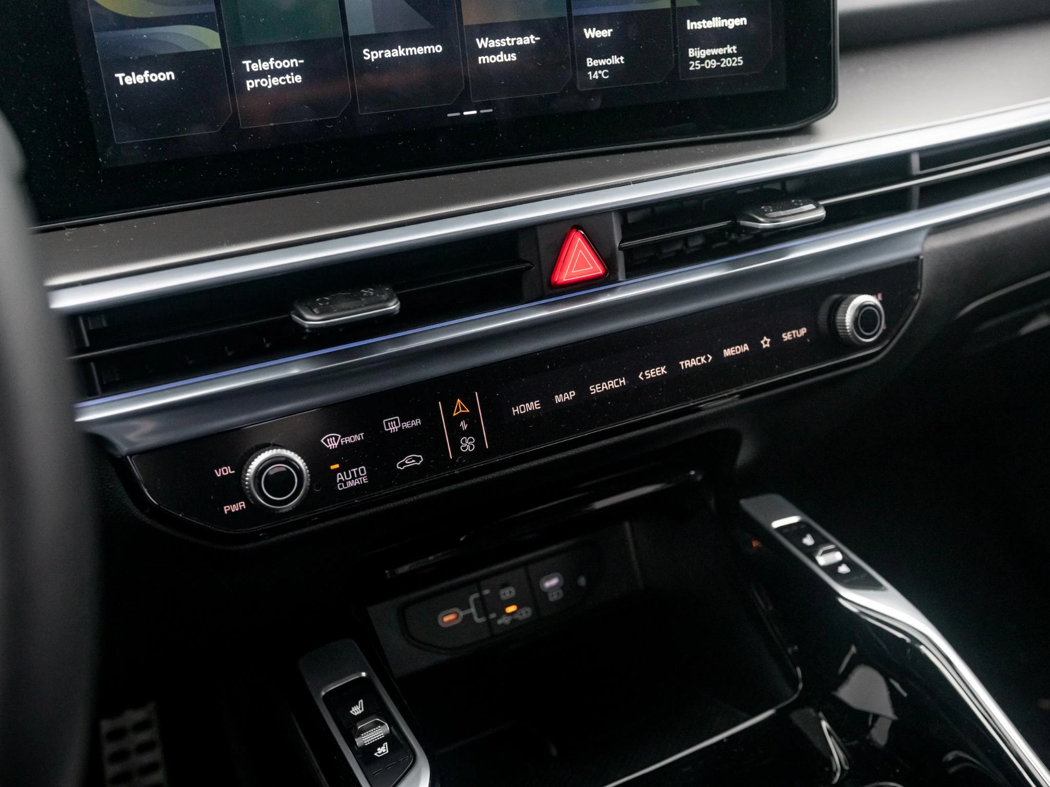 Hoofdafbeelding Kia Sorento