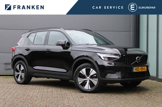 Volvo XC40 1.5 T4 Plug-in hybrid Plus Dark | Trekhaak | H/K | Pilot Assist | Memory | Navigatie | 360 Camera