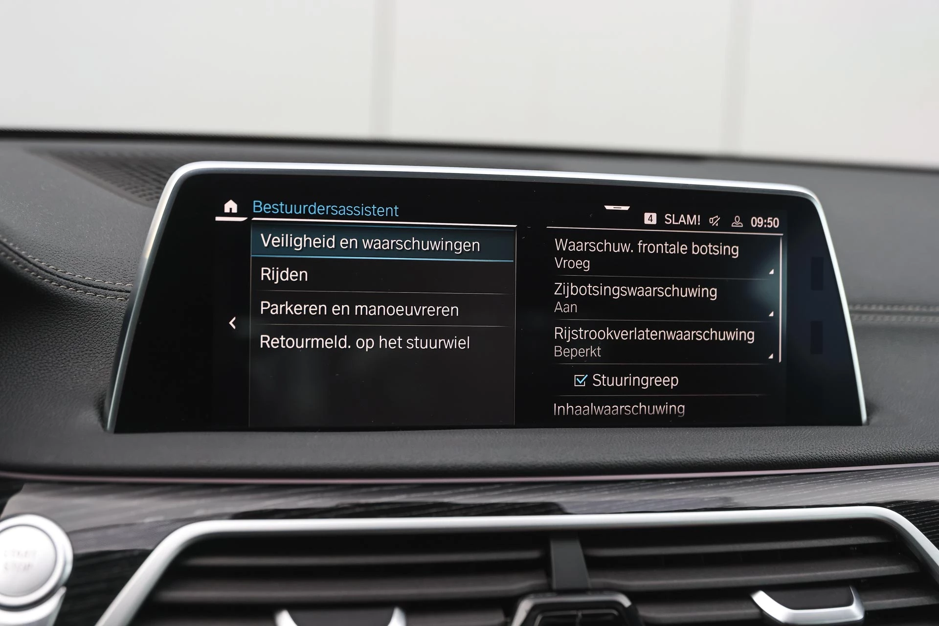 Hoofdafbeelding BMW 7 Serie