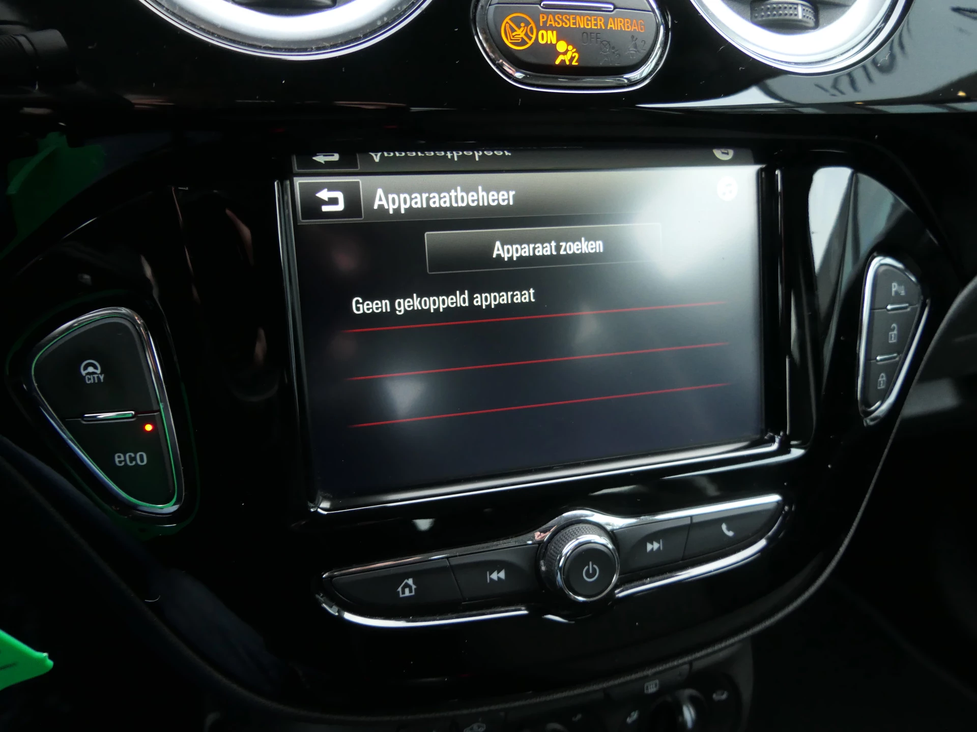 Hoofdafbeelding Opel ADAM