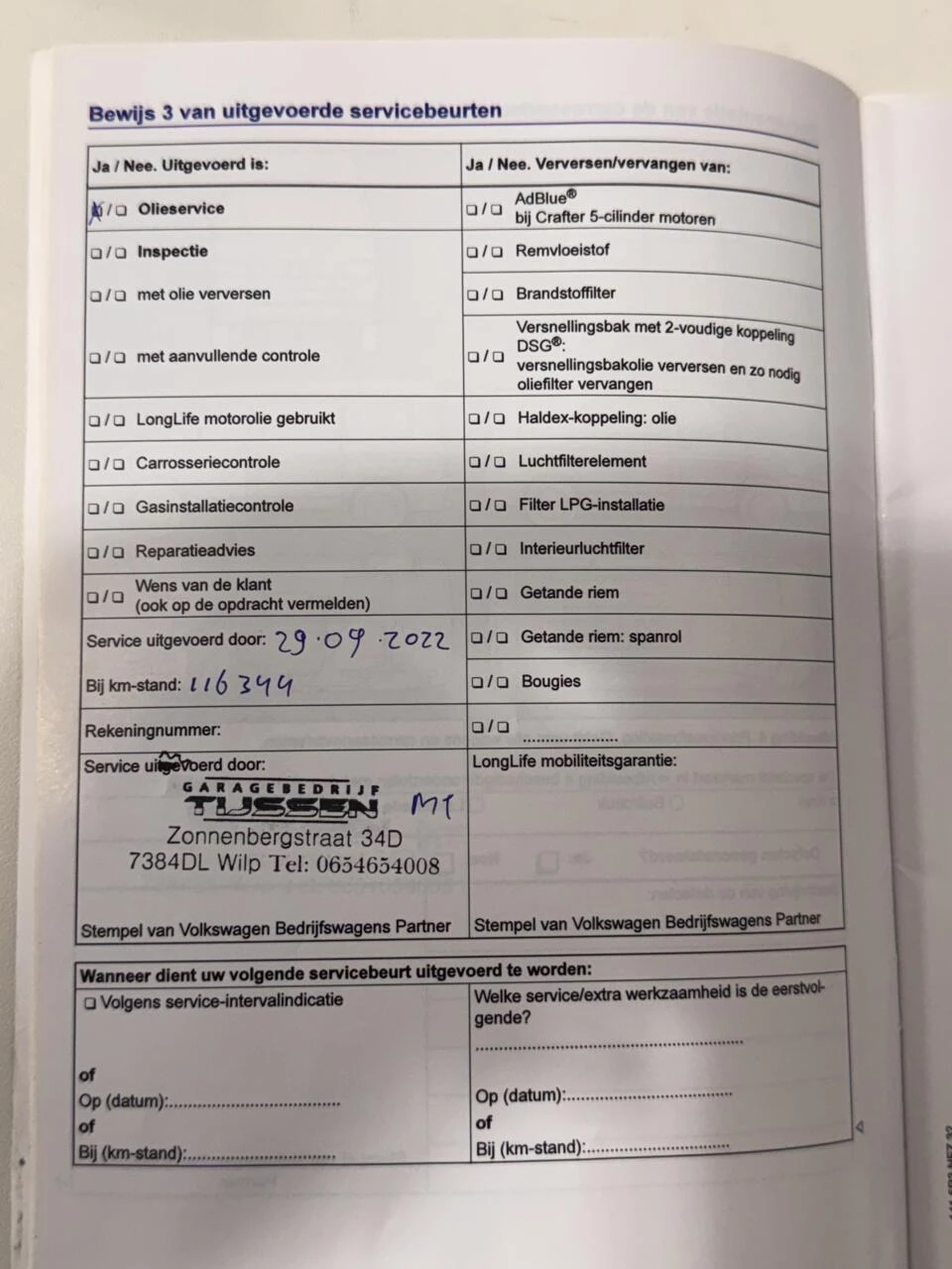 Hoofdafbeelding Volkswagen Crafter