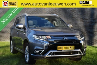 Hoofdafbeelding Mitsubishi Outlander Mitsubishi Outlander 2.4 PHEV Intense+ LEDER VOL! 360º CAMERA/ELEK. A. KLEP/CARPLAY-ANDROID WIFI/ETC,!