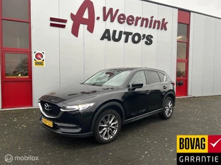 Hoofdafbeelding Mazda CX-5 Mazda CX-5 2.0 SkyActiv-G 165 Luxury 360 Camera Bose