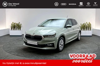 Škoda Fabia Business Edition 1.0 TSI DSG | Vanaf €349,- Private Lease |