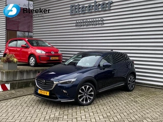 Mazda CX-3 2.0 SkyActiv-G 150Pk GT-M Aut. 4WD ACC HUD Bose Navi