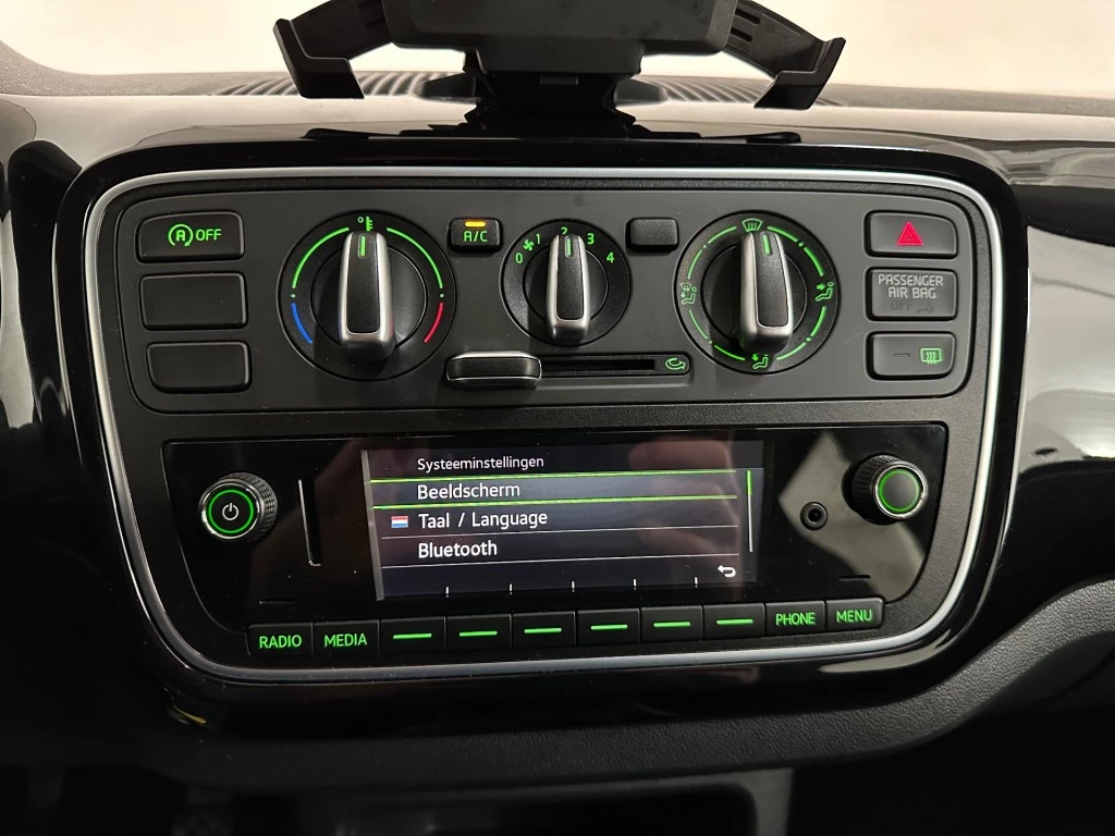 Hoofdafbeelding Škoda Citigo