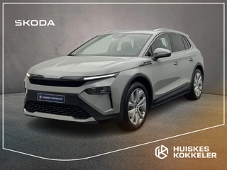 Hoofdafbeelding Škoda Elroq ŠKODA Elroq