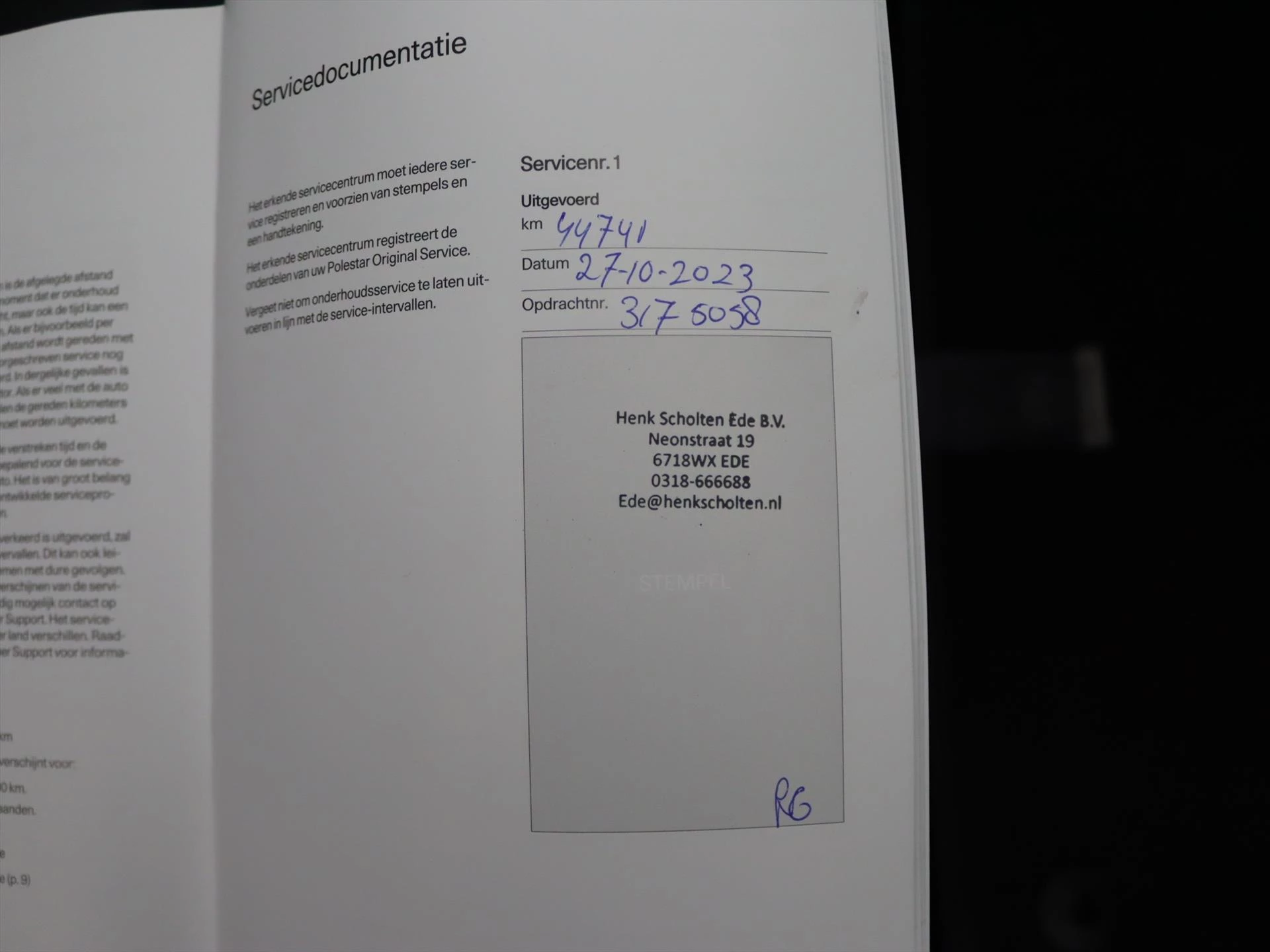 Hoofdafbeelding Polestar 2