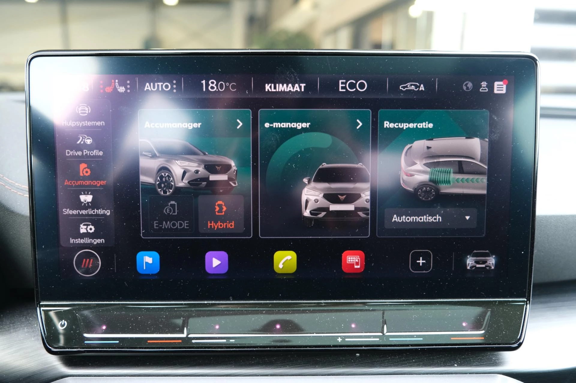 Hoofdafbeelding CUPRA Formentor