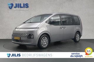 Hoofdafbeelding Hyundai Staria Hyundai Staria Camera | Adaptieve cruise control | Trekhaak | Digitaal display | Navigatie