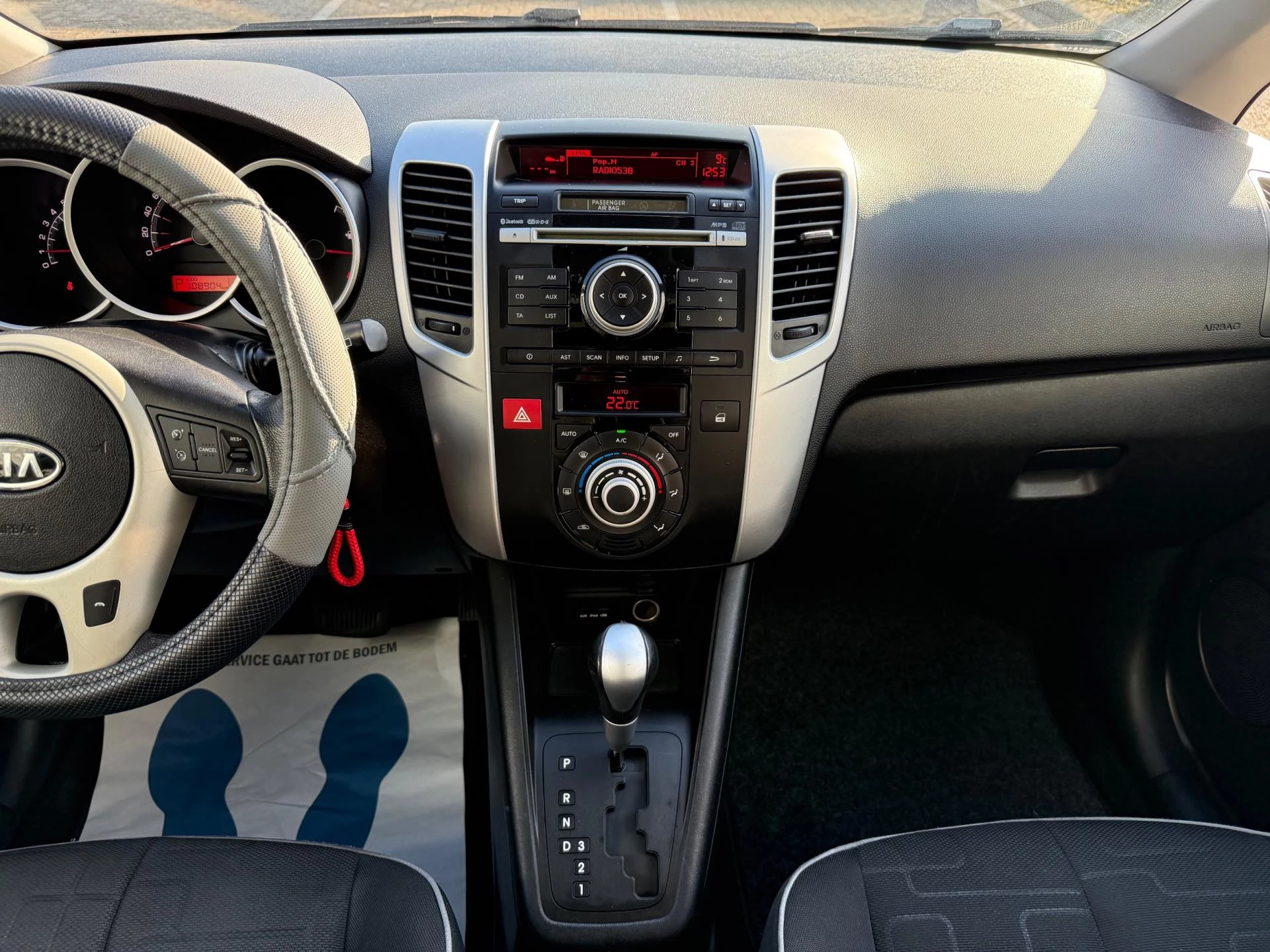 Hoofdafbeelding Kia Venga