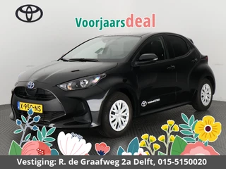 Toyota Yaris 1.5 Hybrid Active | Apple CarPlay & AndroidAUTO | Camera | Bluetooth |