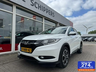 Hoofdafbeelding Honda HR-V Honda HR-V 1.5 i-VTEC Executive
