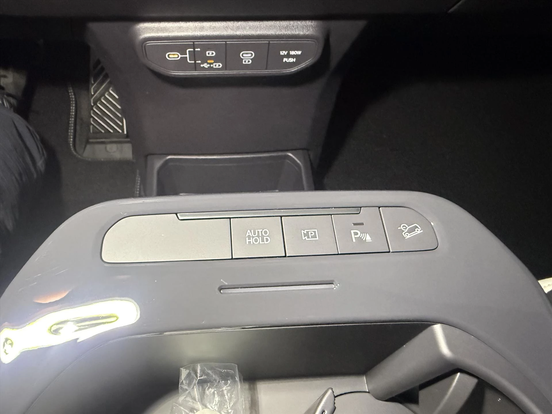 Hoofdafbeelding Kia EV5