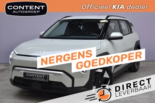 Kia Ev3 58,3 kWh 204pk Air Staat in bestelling