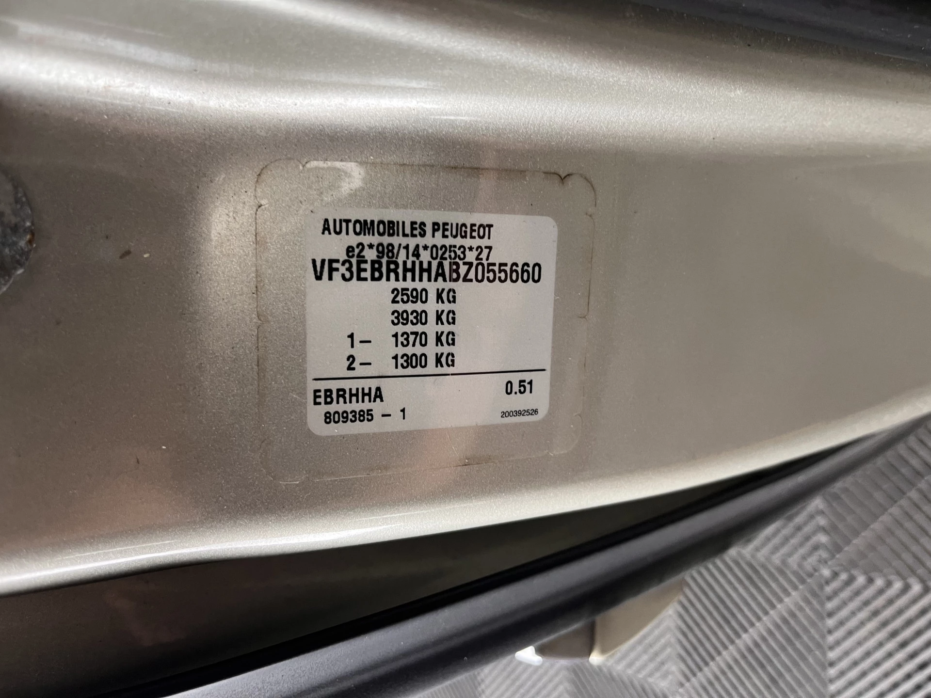 Hoofdafbeelding Peugeot 807