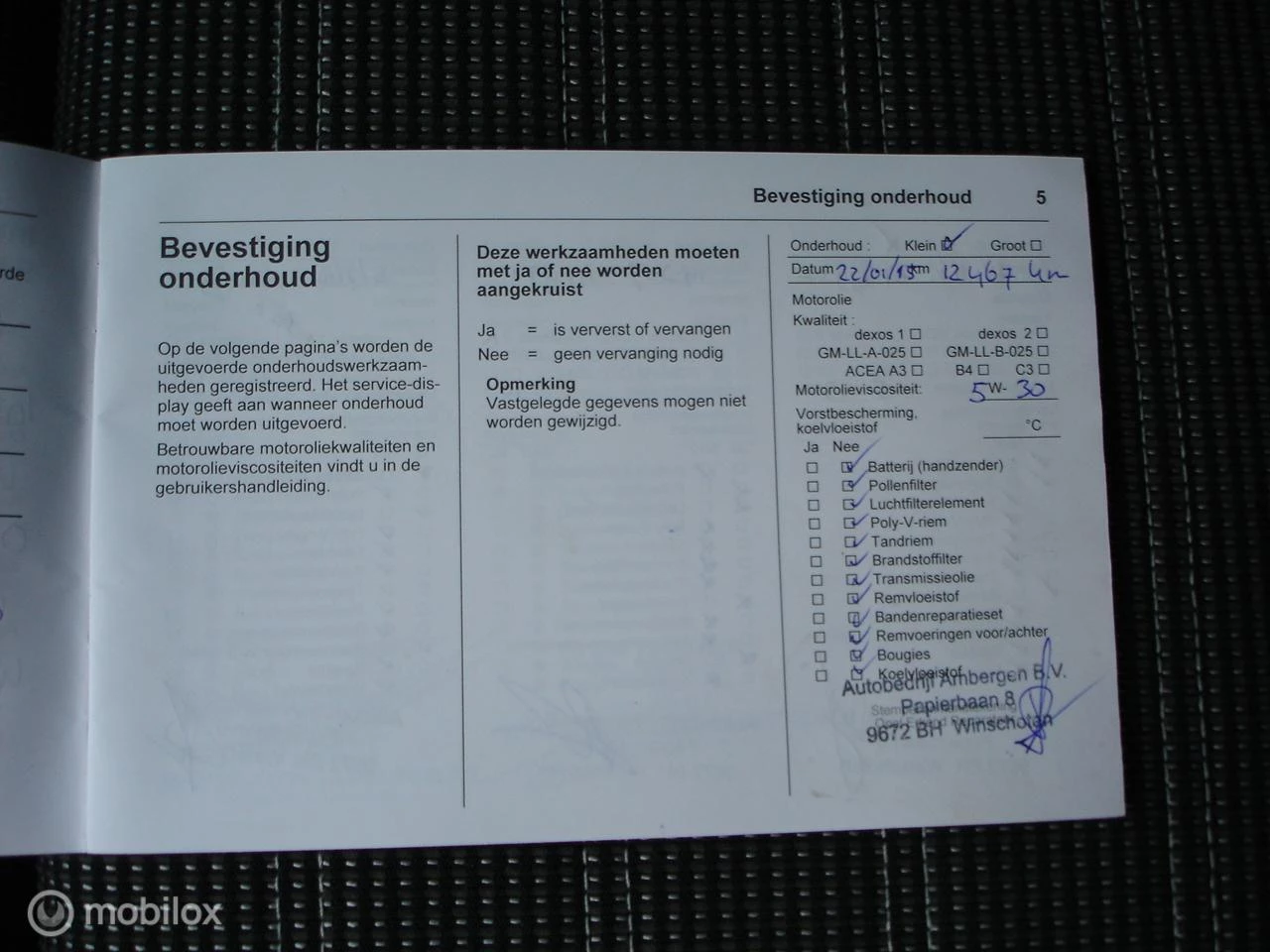 Hoofdafbeelding Opel Insignia