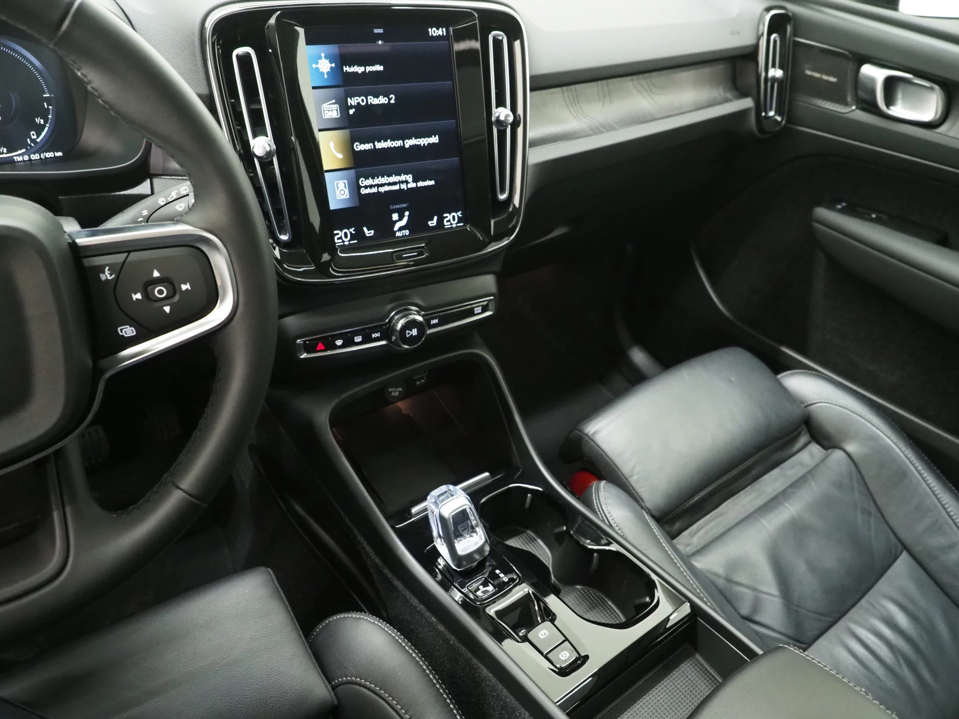 Hoofdafbeelding Volvo XC40