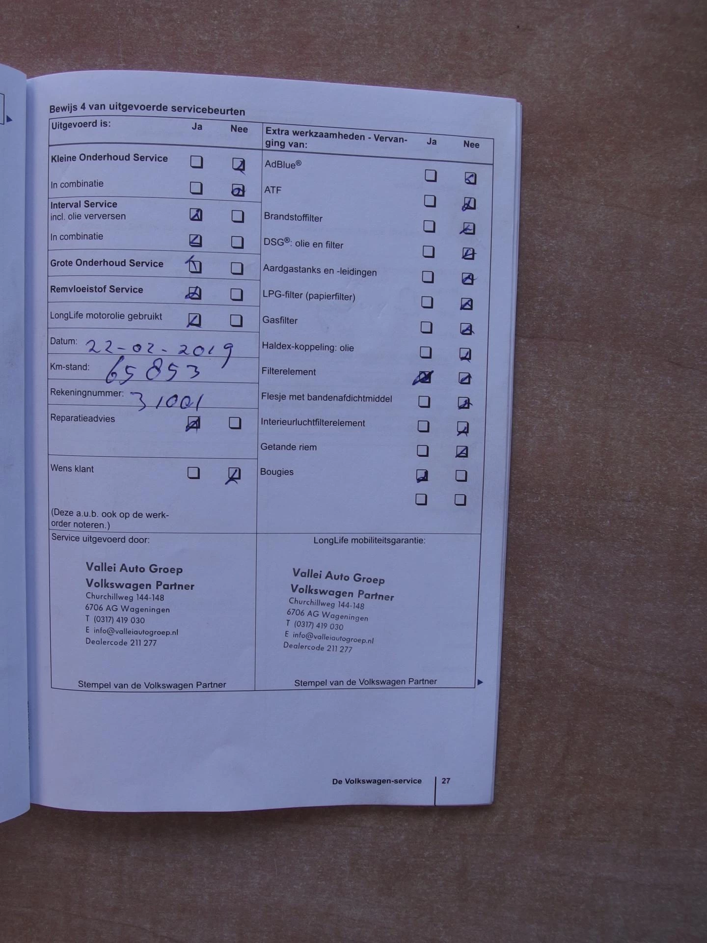 Hoofdafbeelding Volkswagen Polo