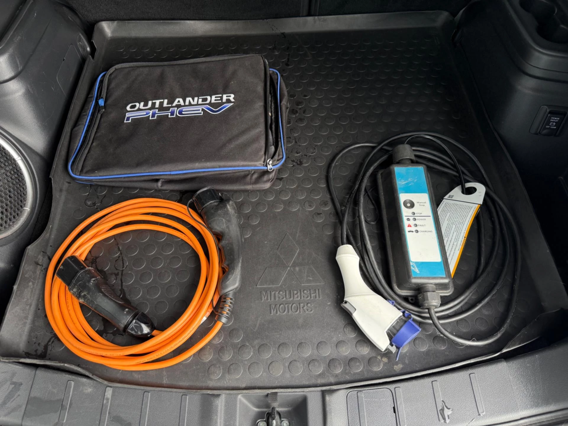 Hoofdafbeelding Mitsubishi Outlander