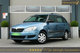 Škoda Fabia Combi 1.2-12V Fresh |AIRCO|Trekhaak!
