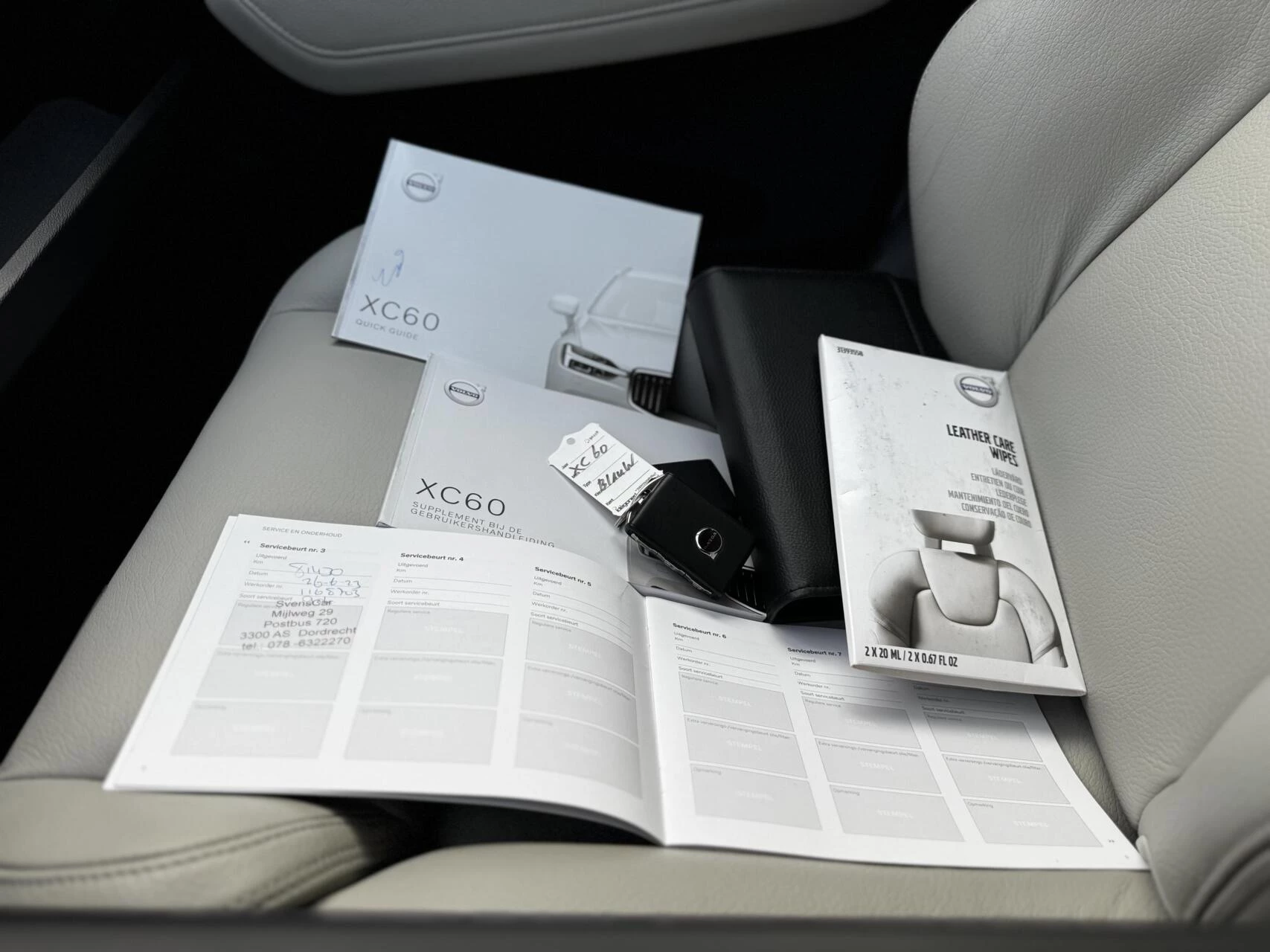 Hoofdafbeelding Volvo XC60