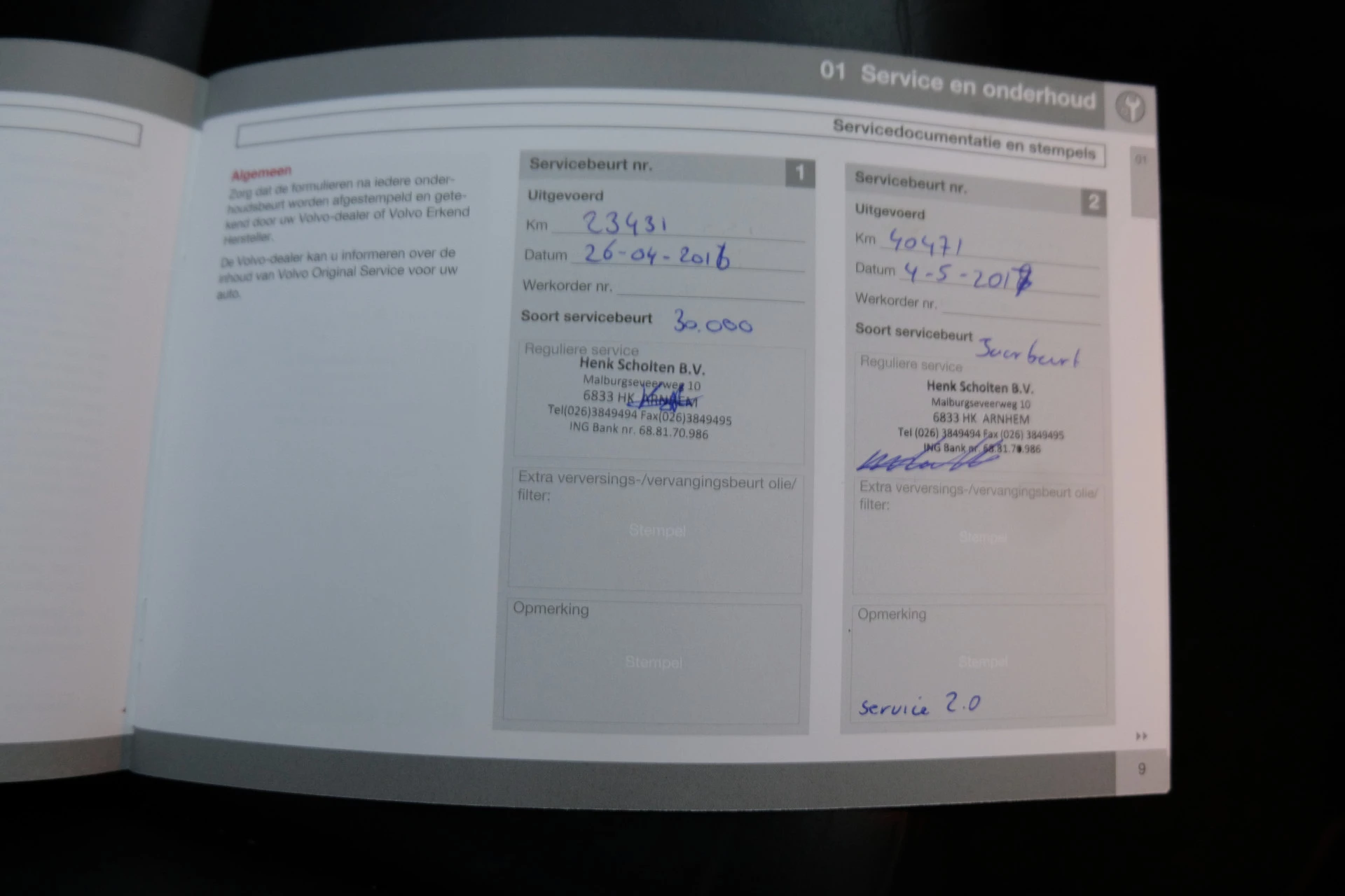 Hoofdafbeelding Volvo XC60